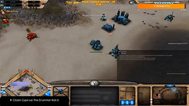 Игры с подписчиками. Стрим по Warhammer 40000 Soulstorm Multiplayer смотреть онлайн