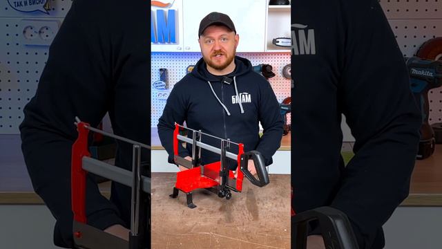 Высокоточный распил #diy 🔥 смотреть онлайн