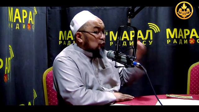 КАНТКЕНДЕ СОЙКУЛУК ТОКТОЙТ?! Шейх Чубак ажы смотреть онлайн