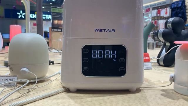 Обзор увлажнителя воздуха с ионизацией WetAir (White) MH-410W смотреть онлайн