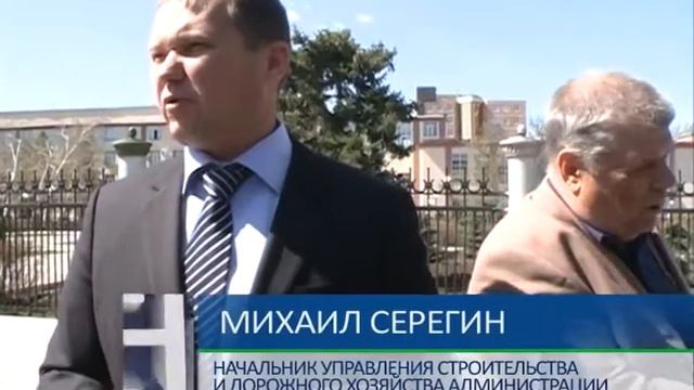 28 04 14 Новый переход смотреть онлайн