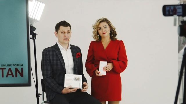 MeiTan Online Forum 2021 смотреть онлайн