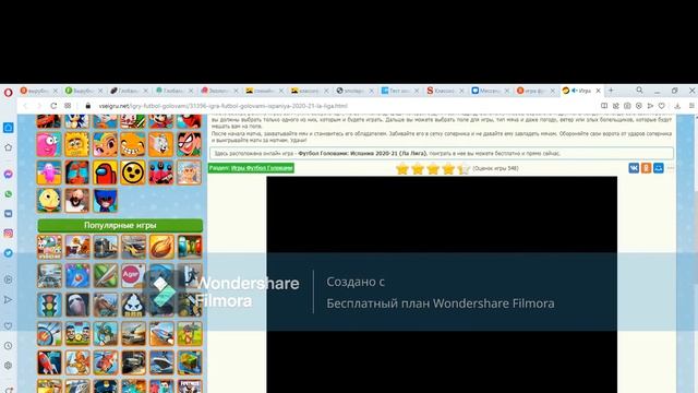 информационный ролик №2 смотреть онлайн