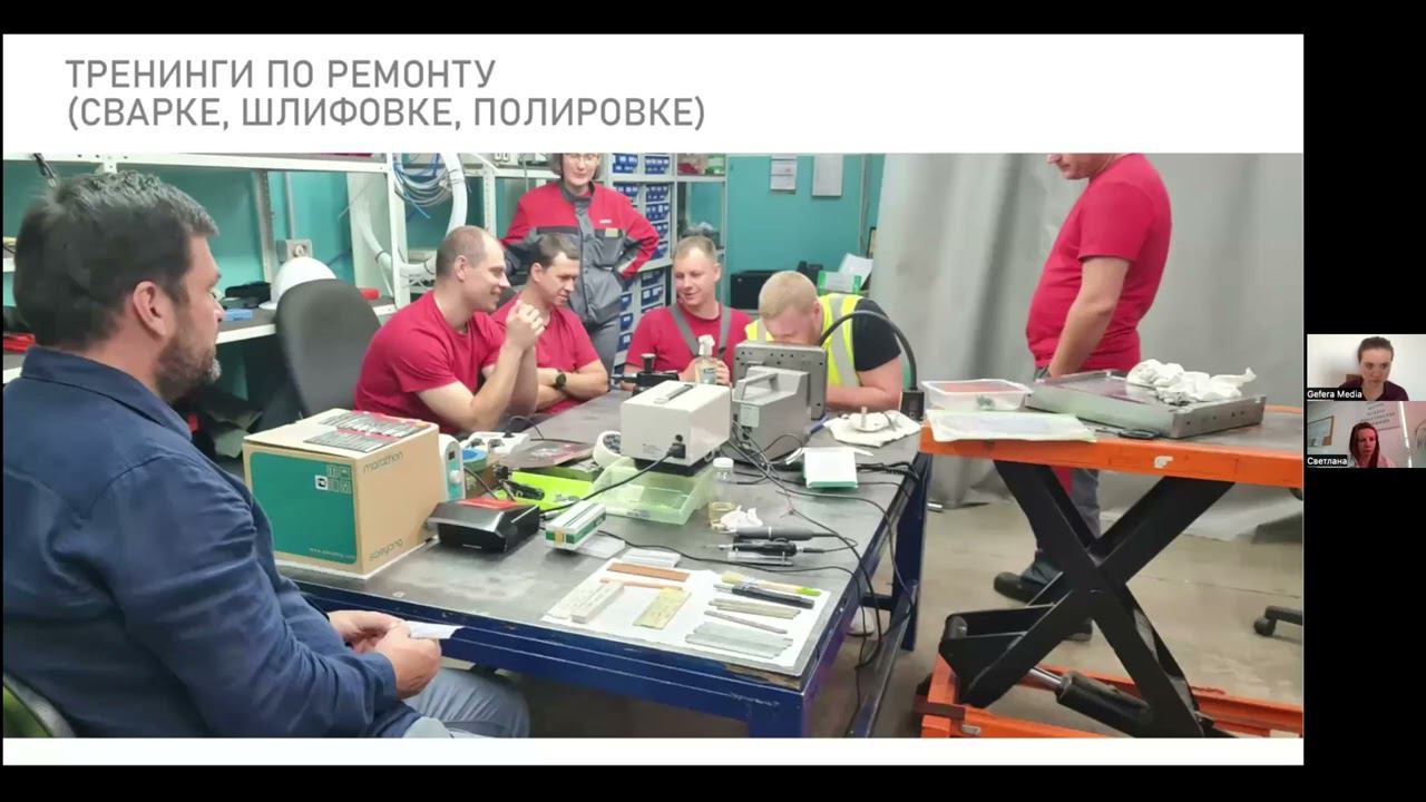 СИСТЕМА: шлифовка пресс-формы после сварки смотреть онлайн