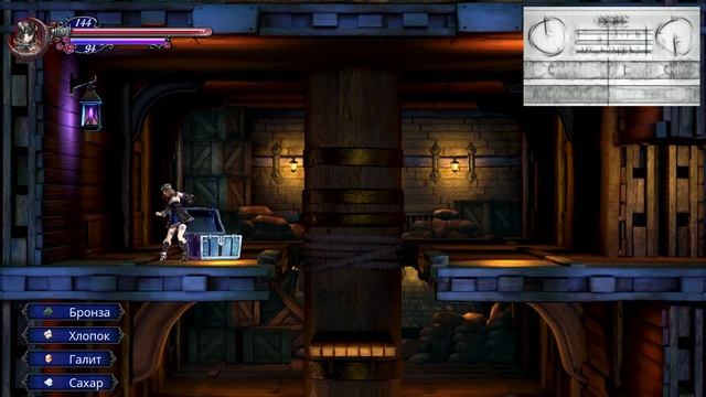 Делай То, Что Любишь