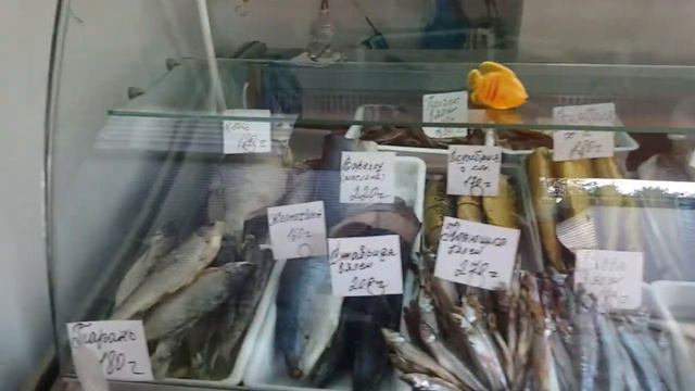 ЦЕНЫ    ДНЕПРОВСКИЙ  РЫНОК   ХЕРСОН  РЫБА  ВОНЯЕТ  УКСУСОМ  СОВЕТУЕМ  ЕГО  ПОСМОТРЕТЬ