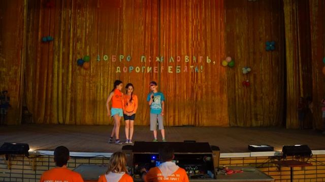 Визитки. 6 отряд смотреть онлайн