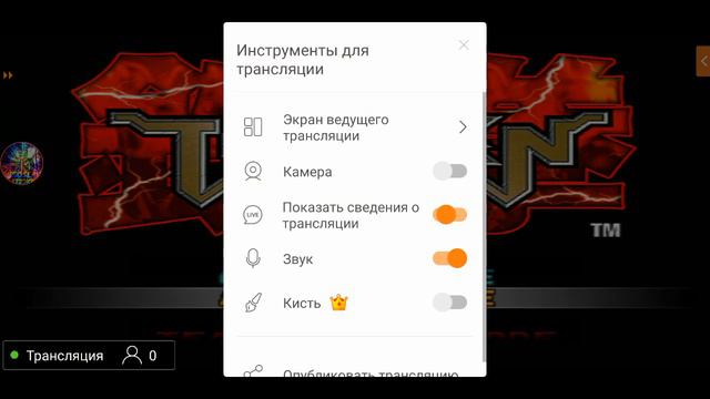 СТРИМ по Tekken 3 [PlayStation One]