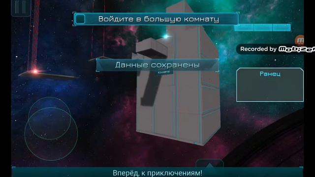 фрактальный космос прочитай оеисание смотреть онлайн