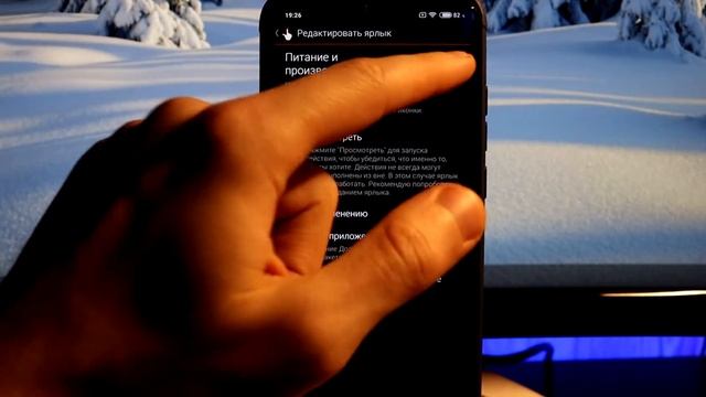 ? СЕКРЕТЫ АВТОНОМНОСТИ MIUI 11 | НАСТРОЙКА БАТАРЕИ
