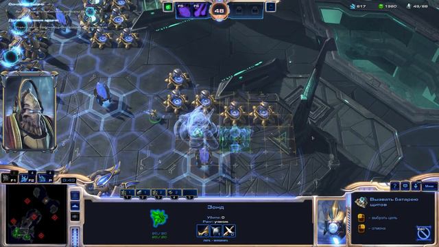 Starcraft 2:Legacy of the Void - Основной сюжет - 12 Часть - Храм объединения - Прохождение кампани смотреть онлайн