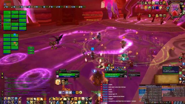 не могу придумать название сегодня | Sirus X2