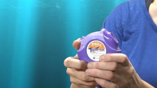 SERETIDE DISKUS mode d'utilisation