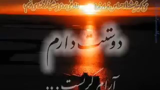 Ahmad Zahir- MODAR