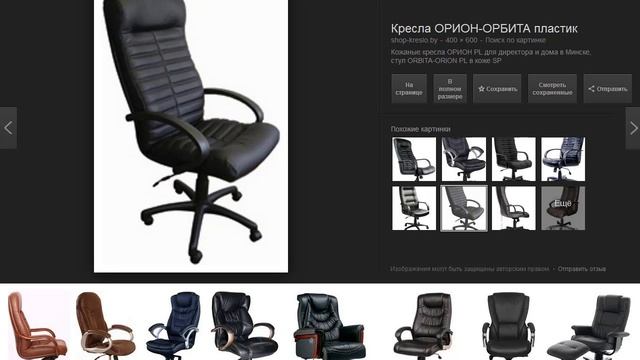07 - Рабочее место фрилансера смотреть онлайн