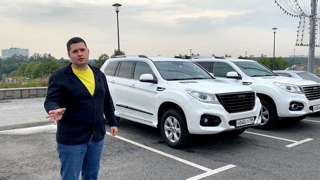 HAVAL H9. РЖАВЕЕТ НА ХОДУ ИЛИ ОБМАН БЛОГЕРОВ? РЕАЛЬНЫЙ ОТЗЫВ ВЛАДЕЛЬЦА. смотреть онлайн