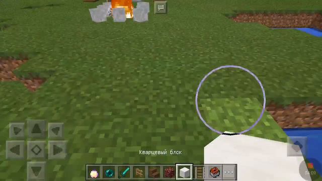 Как сделать костёр в майнкрафте и телефон смотреть онлайн