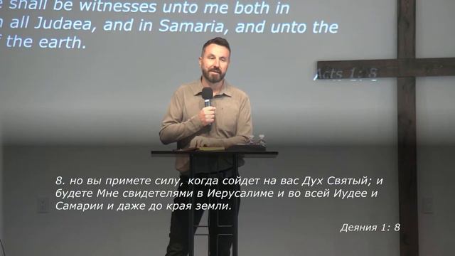 CCGF Live Stream May 28, 2023