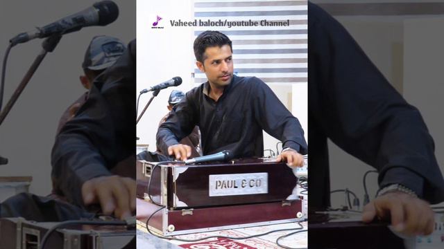 Tao Mani Hosh Mani/vaheed Baloch/ustad Taj Mohammad Taher/ balochi Song смотреть онлайн