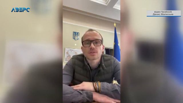 Люди б’ють на сполох: Цуманську виправну колонію можуть закрити смотреть онлайн