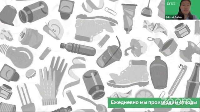 Involvement Week with Recycle Birge смотреть онлайн