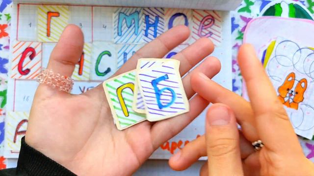 все пакетики фигурные??🍒 | 🍒распаковка бумажных сюрпризов🍒 | 🍒Paper Nilka🍒 смотреть онлайн