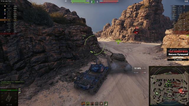 COBRA 🍕 ТАНК НЕСУЩИЙ РАДОСТЬ 🍕 МИР ТАНКОВ смотреть онлайн