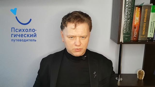 Как грамотно наблюдать за собой. Структура самонаблюдения. смотреть онлайн