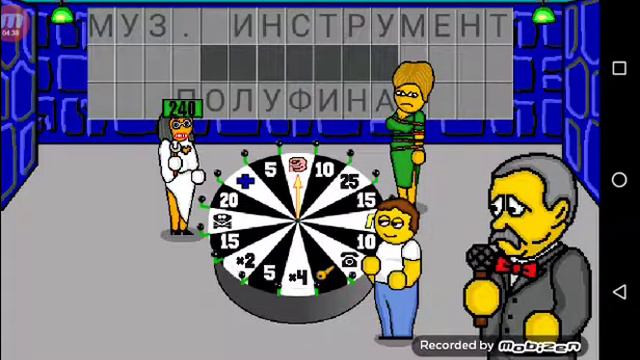 Обзор поле плюс что есть что нет смотреть онлайн