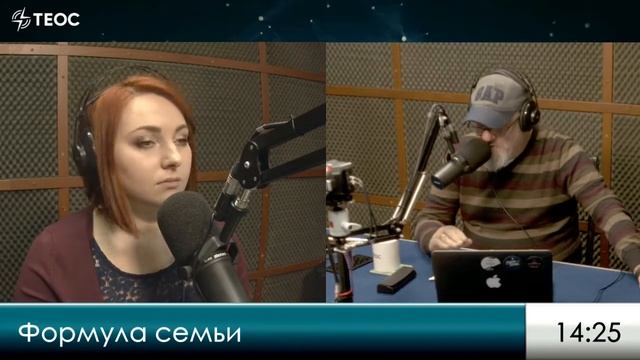 Не говорите ребенку: «Старших нужно уважать!» смотреть онлайн
