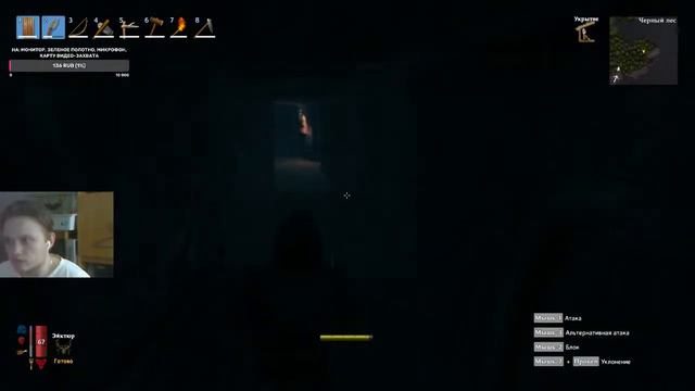 Покоряем горизонты в Valheim! смотреть онлайн