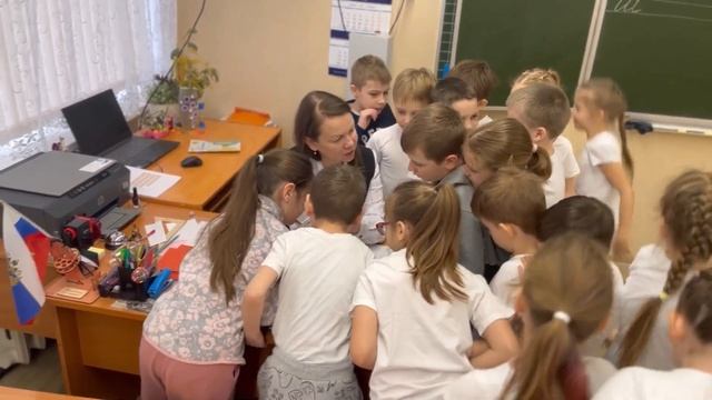 учитель начальных классов Герасимова Екатерина Евгеньевна смотреть онлайн