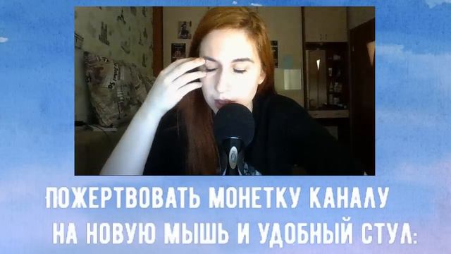 СТРИМ НА 2000 ПОДПИСЧИКОВ! 20:00 по Москве | Ложка Кафки #2 смотреть онлайн