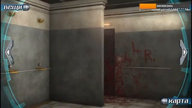 Я ДО СИХ ПОР НИЧЕГО НЕ ПОНИМАЮ!!! Zero Escape: The Nonary Games смотреть онлайн