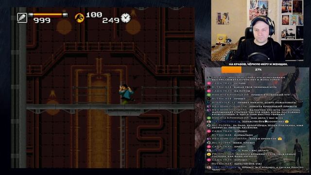 Retro Game Gauntlet #5 /Jurassic Park 2: The Chaos Continues/ SNES смотреть онлайн