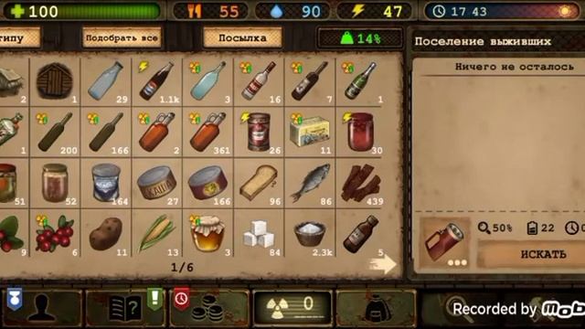 СОБРАЛ УАЗ-469 В ДЕЙ Р|DAY R смотреть онлайн