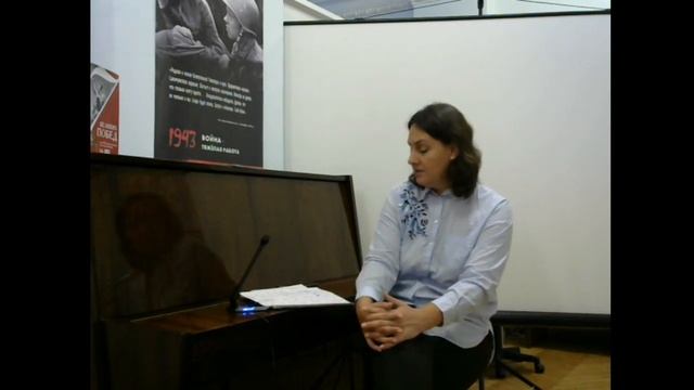 Человек и культура: вечный диалог. Наджанровость городской легенды смотреть онлайн