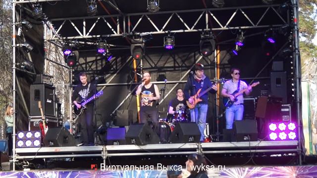 Мое Море Тишины - Созвездия (live 01.05.2018) смотреть онлайн