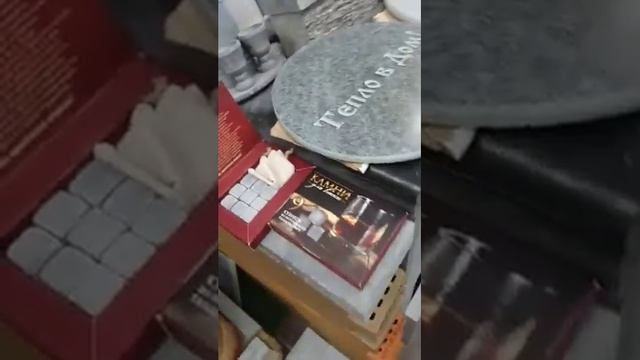 Посуда из натурального камня уже в Минске. Камни для охлаждения напитков.Магазин на Филимонова д.25 смотреть онлайн