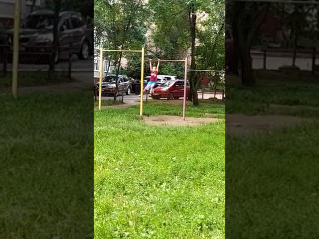 Лазание по турникам. 30.07.22.