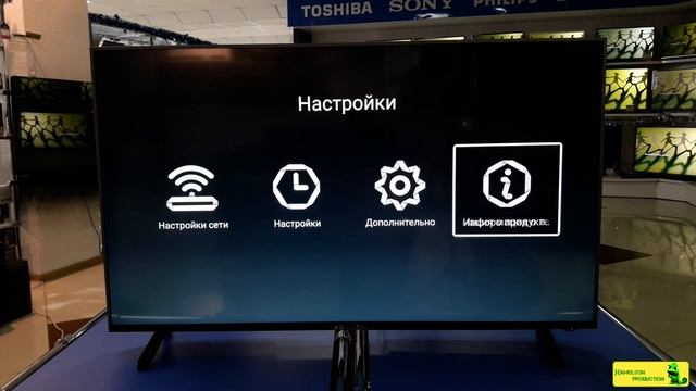 Обзор телевизора YASIN 43E5000 (Android). Обновлённая версия. Рамки еще тоньше. смотреть онлайн