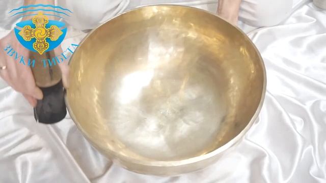 36см - 72 Гц Ре КУПИТЬ БОЛЬШУЮ ПОЮЩУЮ ЧАШУ ДЛЯ МЕДИТАЦИИ И МАССАЖНЫХ ПРАКТИК. ПОЮЩИЕ ЧАШИ МОСКВА смотреть онлайн