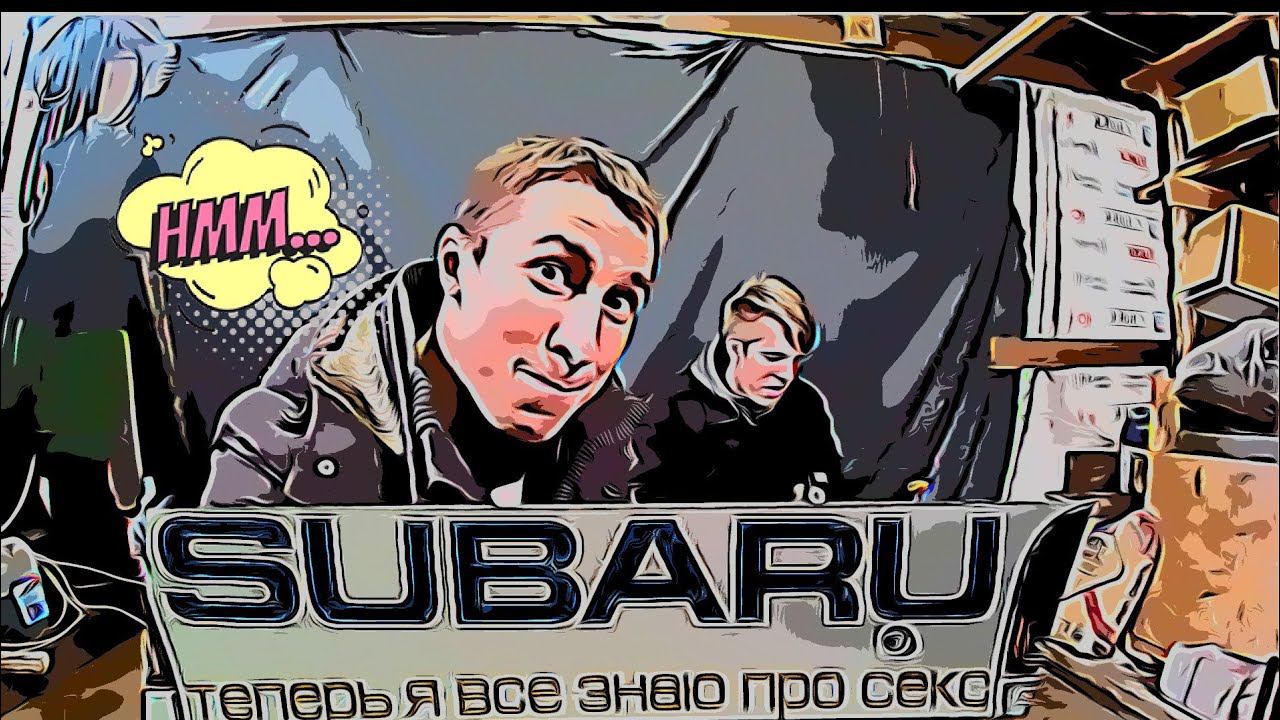 Ремонт мотора после капитального ремонта Subaru Outback BH смотреть онлайн