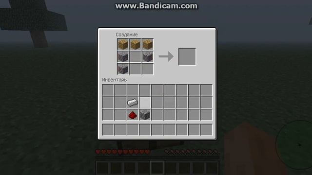 Как скрафтить поршень! смотреть онлайн