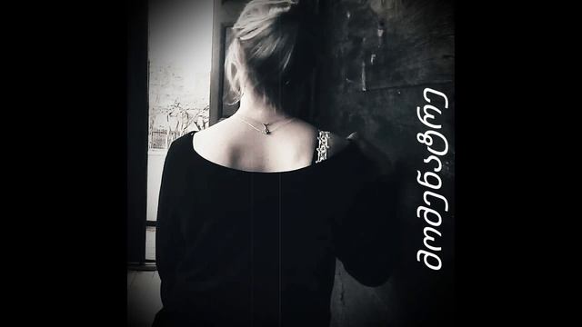 Грузинская песня...Гоголаури-моменатре смотреть онлайн