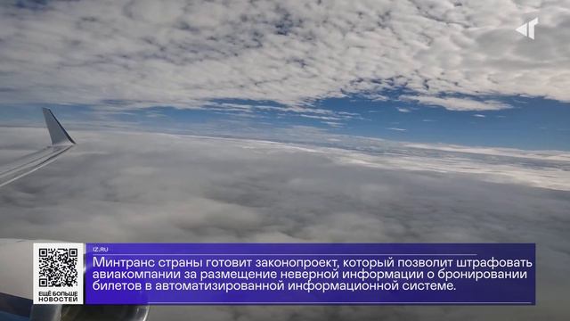 13 02 2024 ДАЙДЖЕСТ «СЕВЕРНОГО ГОРОДА» смотреть онлайн