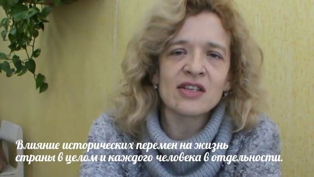 Как найти своих предков? 1 серия. смотреть онлайн