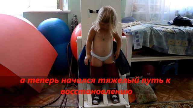 Евпатория 2013 смотреть онлайн