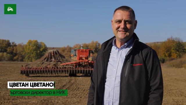 Есенна сеитба в стопанството на Димитър Зоров с Цветан Цветанов от НИК смотреть онлайн