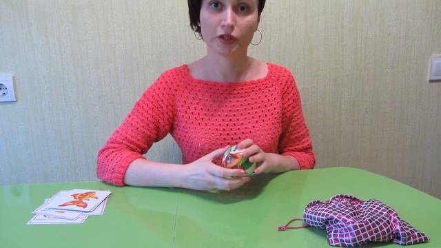 Автоматизация Р, Л в словосочетаниях. смотреть онлайн